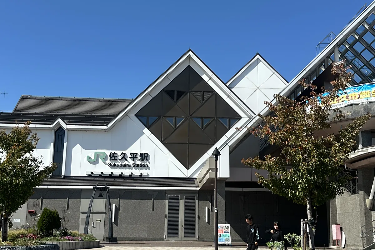 佐久平駅からの送迎車