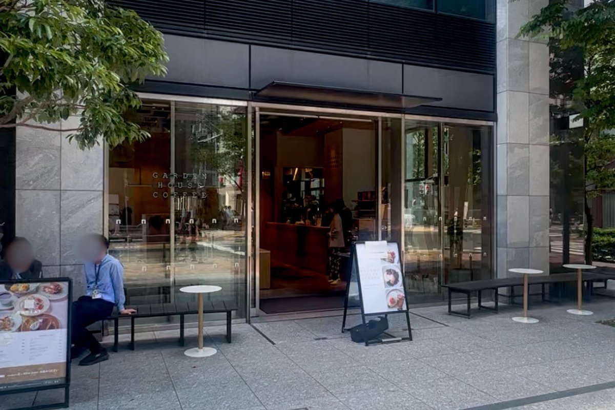 KABUTO ONE 1階にあるGARDEN HOUSE COFFEEの外観