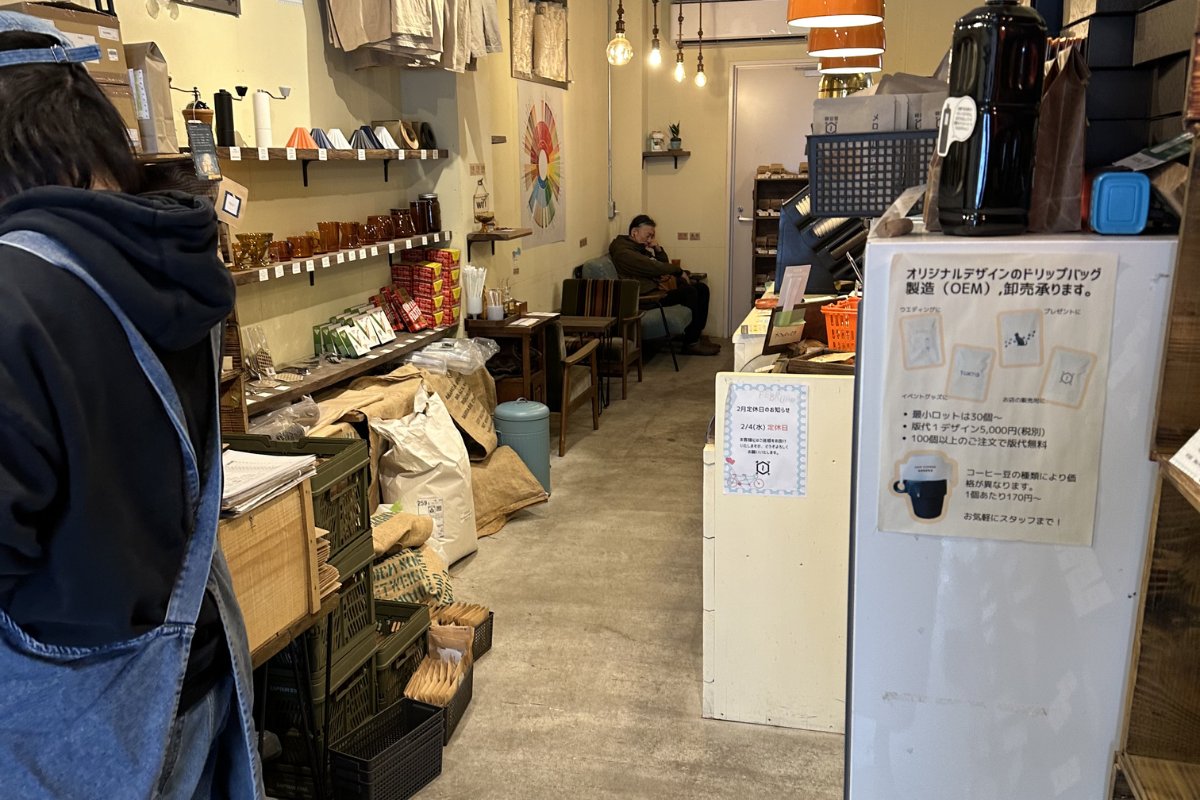 店内奥のカウンター